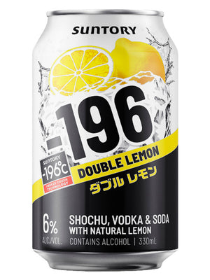 15136-suntory-196-shochu-double-lemon-cans-330ml__08269.1678860057_300x