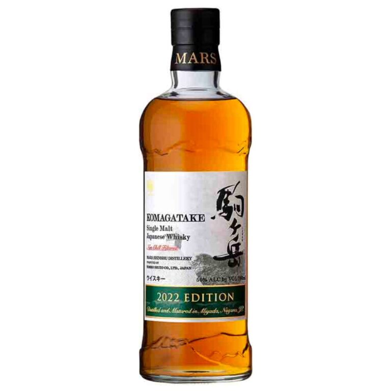 BuyMarsShinshuKomagatakeLimitedEdition2022JapaneseSingleMaltWhiskyOnline