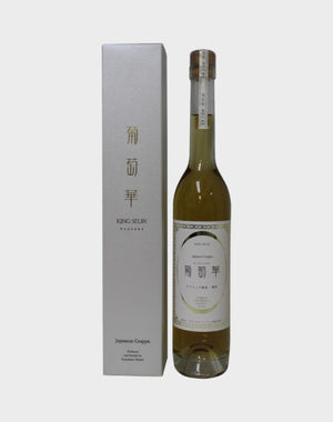 King-Selby-Buduoka-Japanese-Grappa-510x646_300x