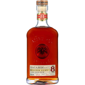 bacardi-8__04359.1527177837.1280.1280_300x