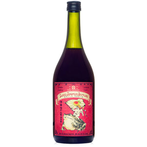 oka-kura-japanese-bermutto-sweet-sake-vermouth_1200x1200_98d2feeb-b99c-4e83-9334-41e5ba82ef6c_300x