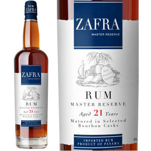 zafra-masters-reserve-21-year-old-panama-rum__86281.1468936399.1280.1280_300x